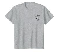 Disney Winnie The Pooh Tigger Simple Left Chest T-Shirt, Youth, Heather Grey, 4T