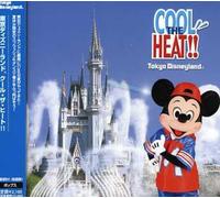 Disney's Lilo & Stich Hawaiian Album - Tokyo Desney Land Summer CD (Original Soundtrack)