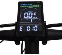 Display LCD Electric Bike with 5Pin SM Cable 3.6 inch Display with Automatic Backlight Protocol Ebike Accessories Electric Bicycle Mid Motors