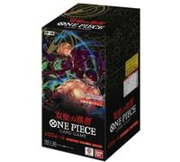 One Piece Box Op06 Wings of the Captain Op-06 Card Game Japanese Jap Sealed