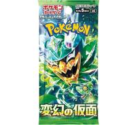 (JAPANESE) Pokemon SV6 Mask of Change Booster Pack