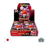 Pokemon Card Game Glory of Team Rocket Booster Box (Japanese) - 30 Packs