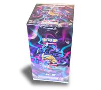 Display Pokémon Sword & Shield: Shadow of the Blue Sea CS6bC - Giratina - Simplified Chinese Version - 24 Booster Packs - 5 Cards per Booster Pack - Sealed