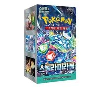 Display Stellar Miracle Korean Version