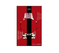 Display Wallboard for Lego 75275 A-Wing Fighter Set (Wall panel A)