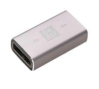 DisplayPort 8K@60Hz Coupler Adapter Female to Female Cable Joiner Gold Plated