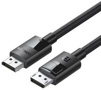 DisplayPort DP to DP cable 2m, 1.4 8K@60Hz; UGREEN/80392