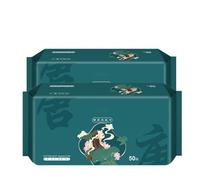 Disposable Facial Wipes Pack 2 20 x 20 Dry Wipes, 100% Cotton, Natural and Biodegradable Beauty Towel, Wet and Dry Wipes Ideal for All Skin Types (20 x 20 100 Units)
