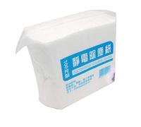 Disposable Floor Cleasing Wipes, 100pcs Electrostatic Floor Cloths Dust Cloth (20 × 29.5cm) for Electric Dust Mop (As Shown)