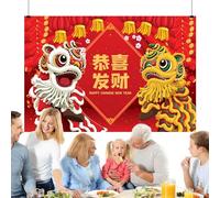 DISPRA Lunar New Year Banner, 2024 Year of the Dragon Backdrop, Chinese New Year Backdrop, Chinese Spring Festival Banner, Red Pattern