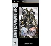 Dissidia: Final Fantasy - Universal Tuning (Ultimate Hits) [Japan Import]