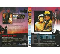 Distant Drums (1951) By Gary Cooper"Action Adventure Film" / NEW DVD - NTSC, All Region (Registered Airmail)