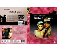 Distant Drums,1952 (Region All, NTSC)
