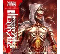 DISTANT - HERITAGE - Vinyl Record - 56 - A15z