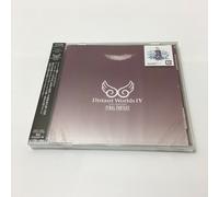 Game Music - Distant Worlds 4: More Music From Final Fantasy