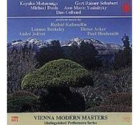 Distinguished Performers - Volume. 1