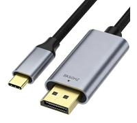 Distorris USB C to DisplayPort Cable 1.4 2M/6.6FT USB C to DP Adapter 8K@60Hz 4K@240Hz Type-C Thunderbolt 3/4 to DP Cables10 Gbps for MacBook Pro/Air, iPhone 16/15, iPad, Galaxy, Mac mini