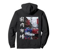 Distress JDM Drift Car Japanese Domestic Market (On Back) Pullover Hoodie