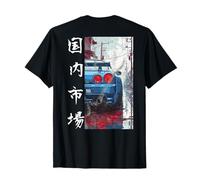 Distress JDM Drift Car Japanese Domestic Market On The Back T-Shirt