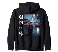 Distress JDM Drift Race Car Japan Domestic Market (On Back) Zip Hoodie