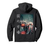 Distress JDM Drift Race Cars Japan Domestic Market (On Back) Pullover Hoodie