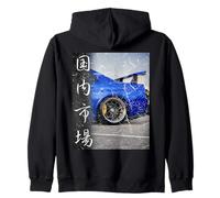 Distress JDM Drift Race Tuning Car Motorsport Gift (On Back) Zip Hoodie