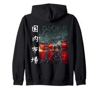 Distress JDM Drift Racing Cars Drifting At Night (On Back) Zip Hoodie