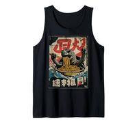 Distressed Japanese Turtle Ramen Noodle Eater Art Tank Top