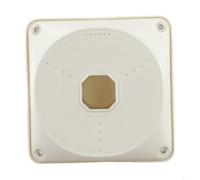Distribution Box Surface-Mounted Wet Room IP54 Waterproof Cable Connection Box White 130 mm Surveillance Camera Protection