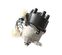 Distributor Compatible with Acura Integra GS LS RS B18A1 1.8L L4 7P+2P 30100-PR4-A05 30100-PR4-A53 30100-PR4-A55 30100-PR4-A03 1990-1991