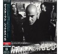 Disturbed - Sickness +5