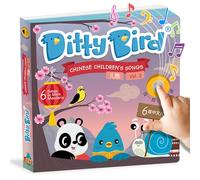Ditty Bird Nursery Rhymes Book | Bilingual Musical Book for Toddlers, English & Chinese | Fun, Interactive Sound Books for Babies