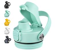 Diumepo Lids for YETI Rambler 12oz 18oz 26oz 36oz 64oz Water Bottle, Replacement Cap for Yeti Rambler Bottle with Flexible Handle, BPA Free (Seafoam)
