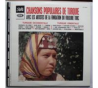 div. Künstler - CHANSONS POPULAIRES DE TURQUIE / AVEC LES ARTISTES DE LA FONDATION DU FOLKLORE TURC / Bildhülle mit ORIGINAL Firmen-Werbe-Innenhülle / Pathe # PTX 40.912 / 40912 / Französische Pressung / 12" Vinyl Langspiel Schallplatte / TURQUIE OCCIDENTALE / TURQUIE ORIENTALE / Folklore / Volksmusik / Weltmusik /