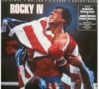 div. Künstler - ROCKY IV / ORIGINAL MOTION PICTURE SOUNDTRACK / Featuring: SURVIVOR Burning Heart / JAMES BROWN Living in America / Scotti Brothers # 260-14-040 / Bildhülle / Deutsche Pressung / 12" Vinyl Langspiel Schallplatte