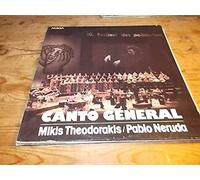 div. Künstler - THEODORAKIS, MIKIS / NERUDA, PABLO / CANTO GENERAL / 10. Festival des politischen Liedes / 1980 / Klapp-Bildhülle /AMIGA # 8 45 202 und 203 / Deutsche Pressung / 12" Vinyl Doppel-Langspiel Schallplatte /