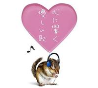 Diva 2 Classic - Diva 2 Classic / Various