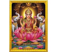 DivaFrames Lakshmi Devi Photo Frame - Goddess Mahalaxmi Maa Varalakshmi 10x13 Inch Dhana Vaibhav Laxmi Wall Painting for Living Room Wall Art, Pooja Room Decoration, Home Decor (Golden)