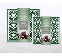Divan Selcuklu Line Luxury Dark Chocolate Coated Pistachio Turkish Delights Gift Box - Chocolate Pistachio Turkish Delight - Original Turkish Delight 275 g