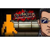 Divekick