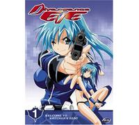 Divergence Eve 1: Welcome to Watcher's Nest [DVD] [Region 1] [US Import] [NTSC]