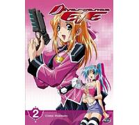 Divergence Eve: Volume 2 - Core Mission [DVD]