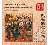Diverse - Beautiful Lady Hanfei