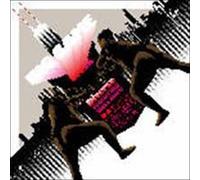 Diverse - Big Game Feat. Vast Aire