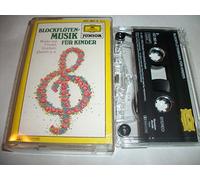 Diverse - Blockflötenmusik F.Kinder [Import] [CASSETTE]