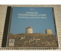 Diverse (Folk Griechenland) - Musique Trad.D'epire