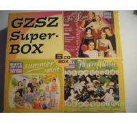 Diverse - GZSZ Super-Box Gute Zeiten,schlechte Zeiten (6er Box)
