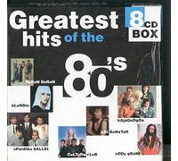 Diverse Interpreten - Greatest Hits of the 80's