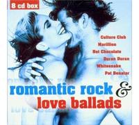 Diverse Interpreten - Romantic Rock & Love Ballads