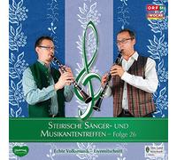 Diverse Interpreten,Sumt - Steir.Sänger-& Musikantentreffen 26